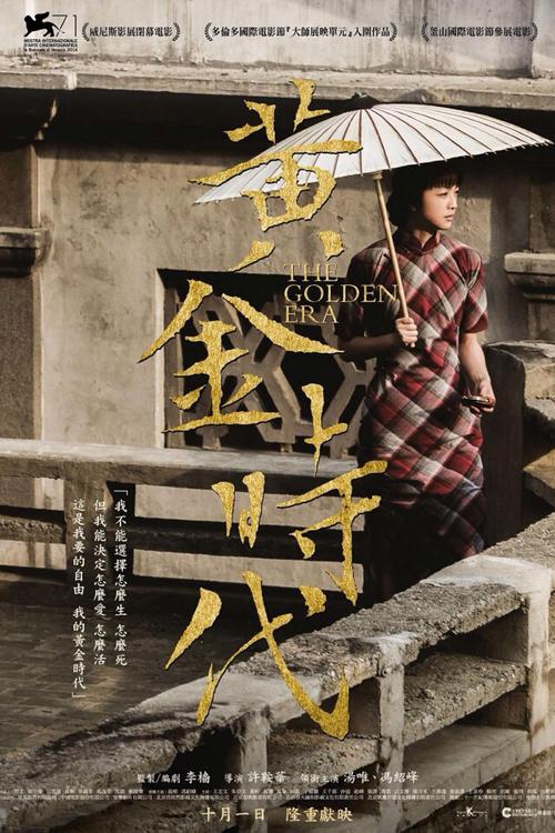 购买兰德大学文凭毕业证